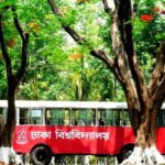 ঢাবি কলা, আইন ও সামাজিক বিজ্ঞান ইউনিটে ভর্তি পরীক্ষায় শীর্ষে যারা